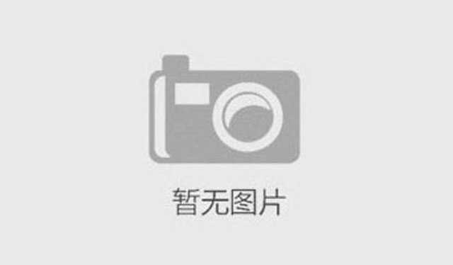 最高的情商，就是满怀感恩去工作
