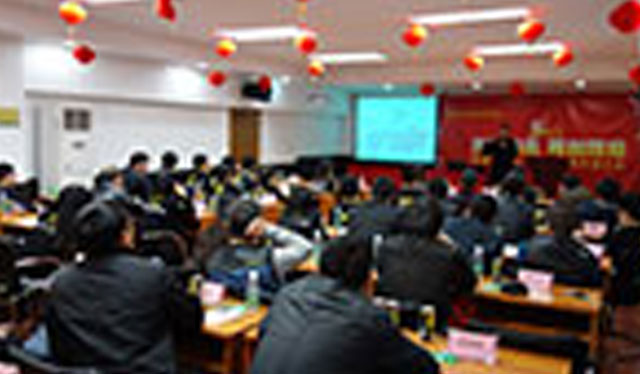 麻豆免费网站年度供应商大会纪要